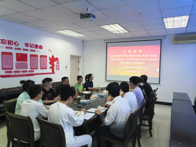 bv伟德国际体育官方网站