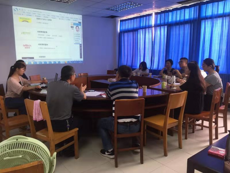 bv伟德国际体育官方网站