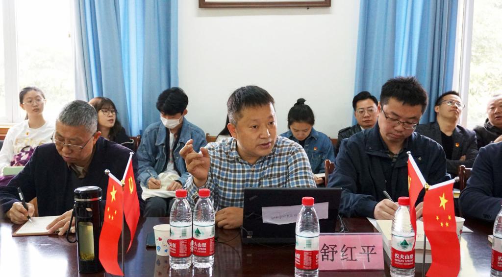 bv伟德国际体育官方网站