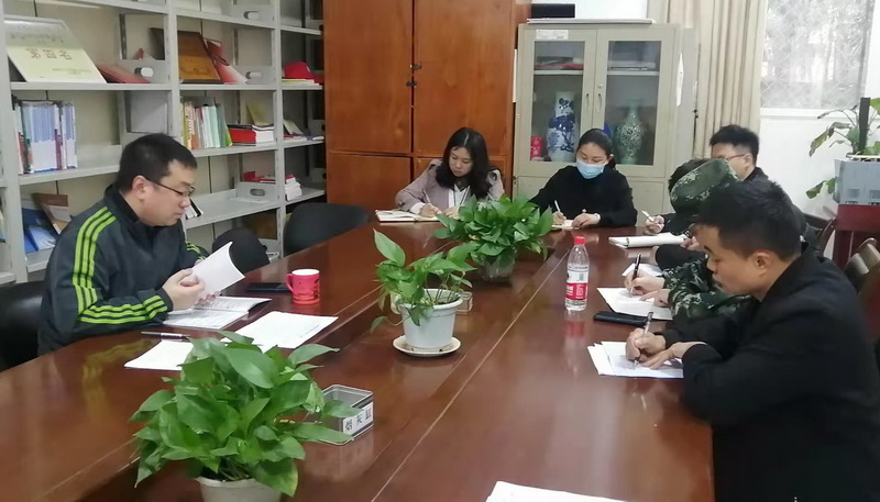 bv伟德国际体育官方网站