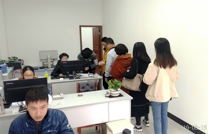 bv伟德国际体育官方网站