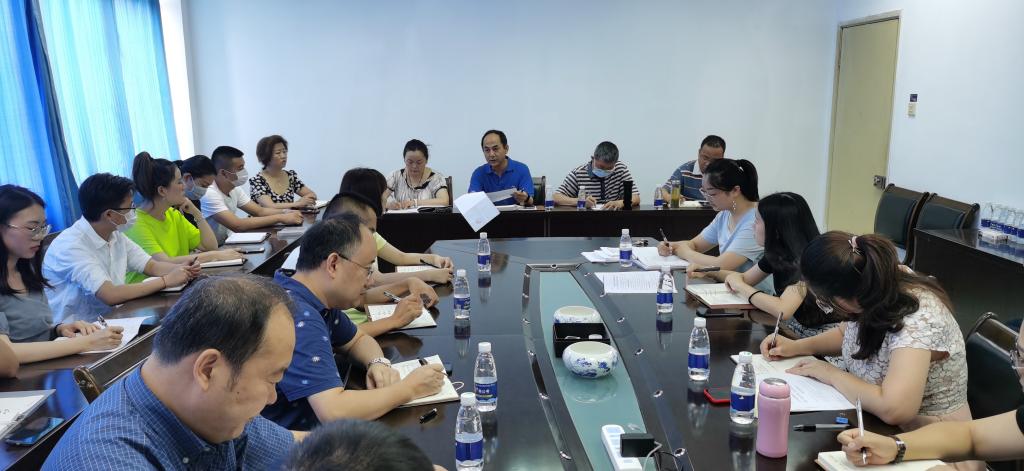 bv伟德国际体育官方网站