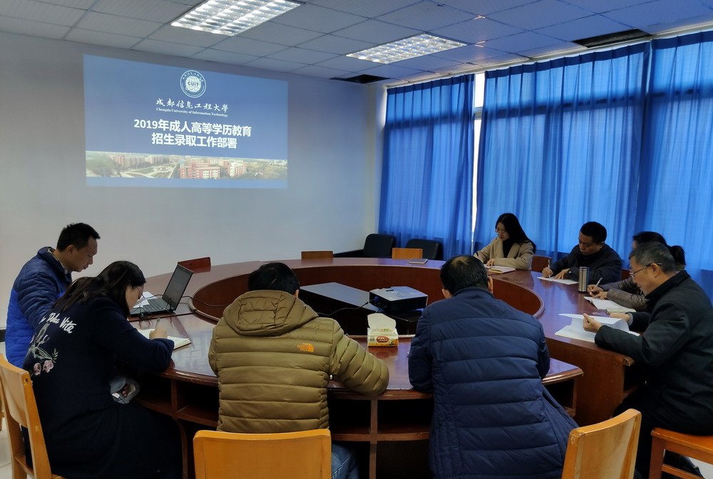 bv伟德国际体育官方网站