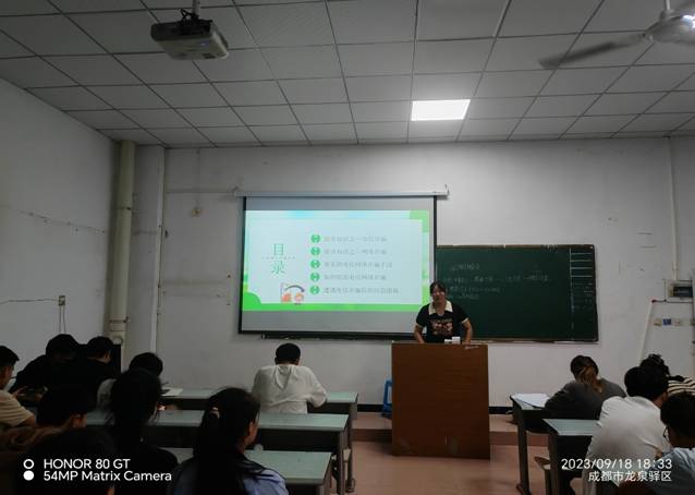 bv伟德国际体育官方网站