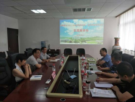 bv伟德国际体育官方网站