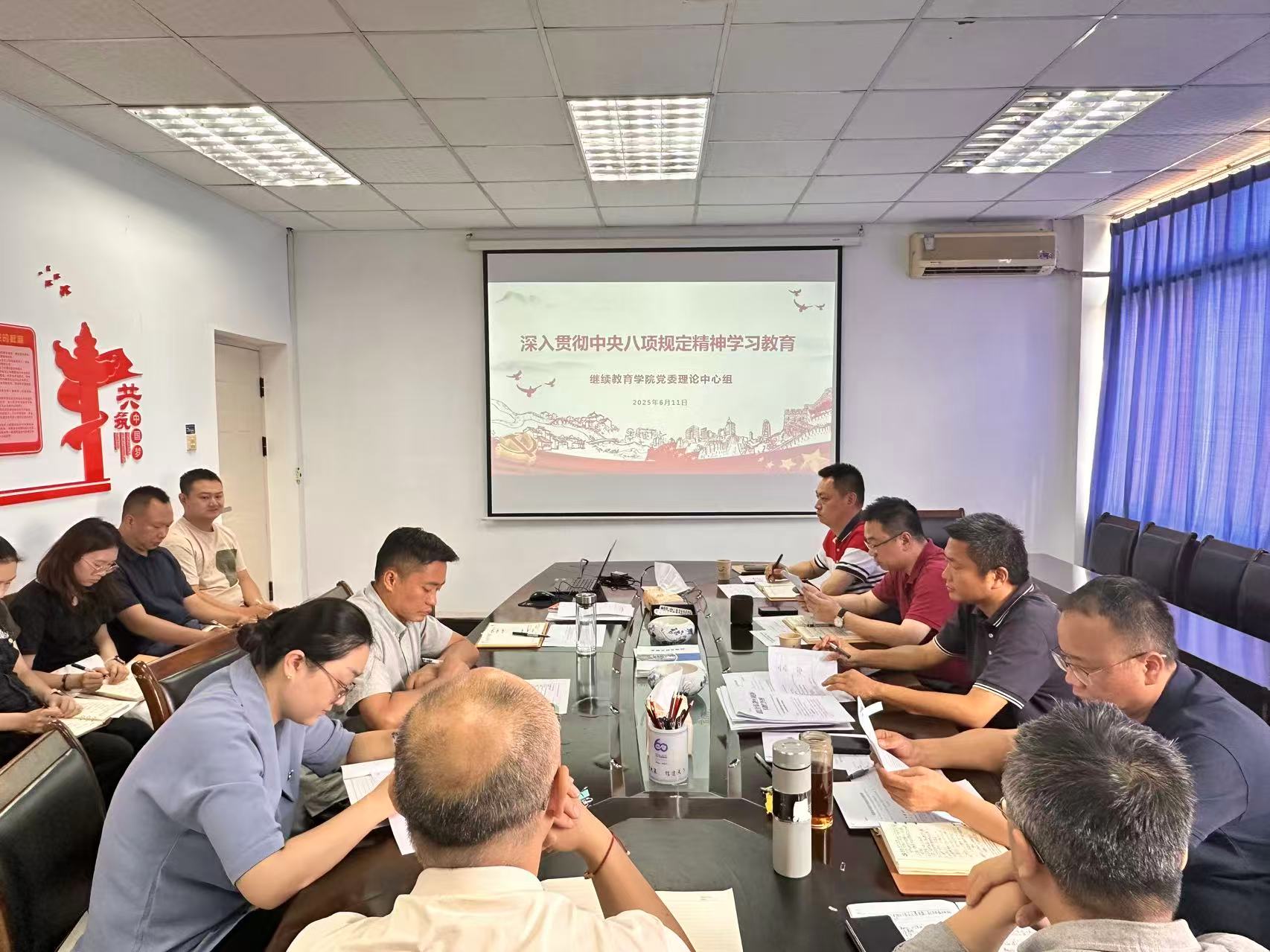 bv伟德国际体育官方网站