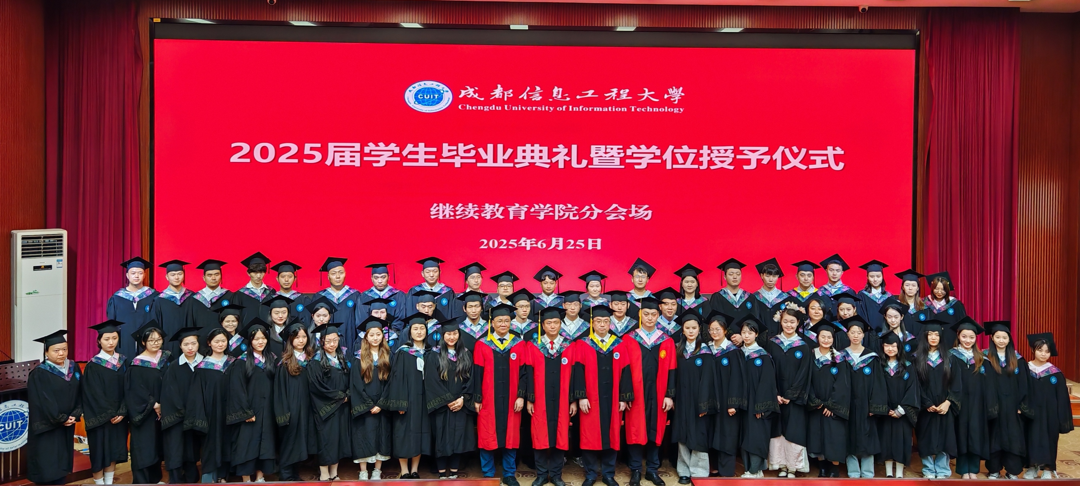 bv伟德国际体育官方网站