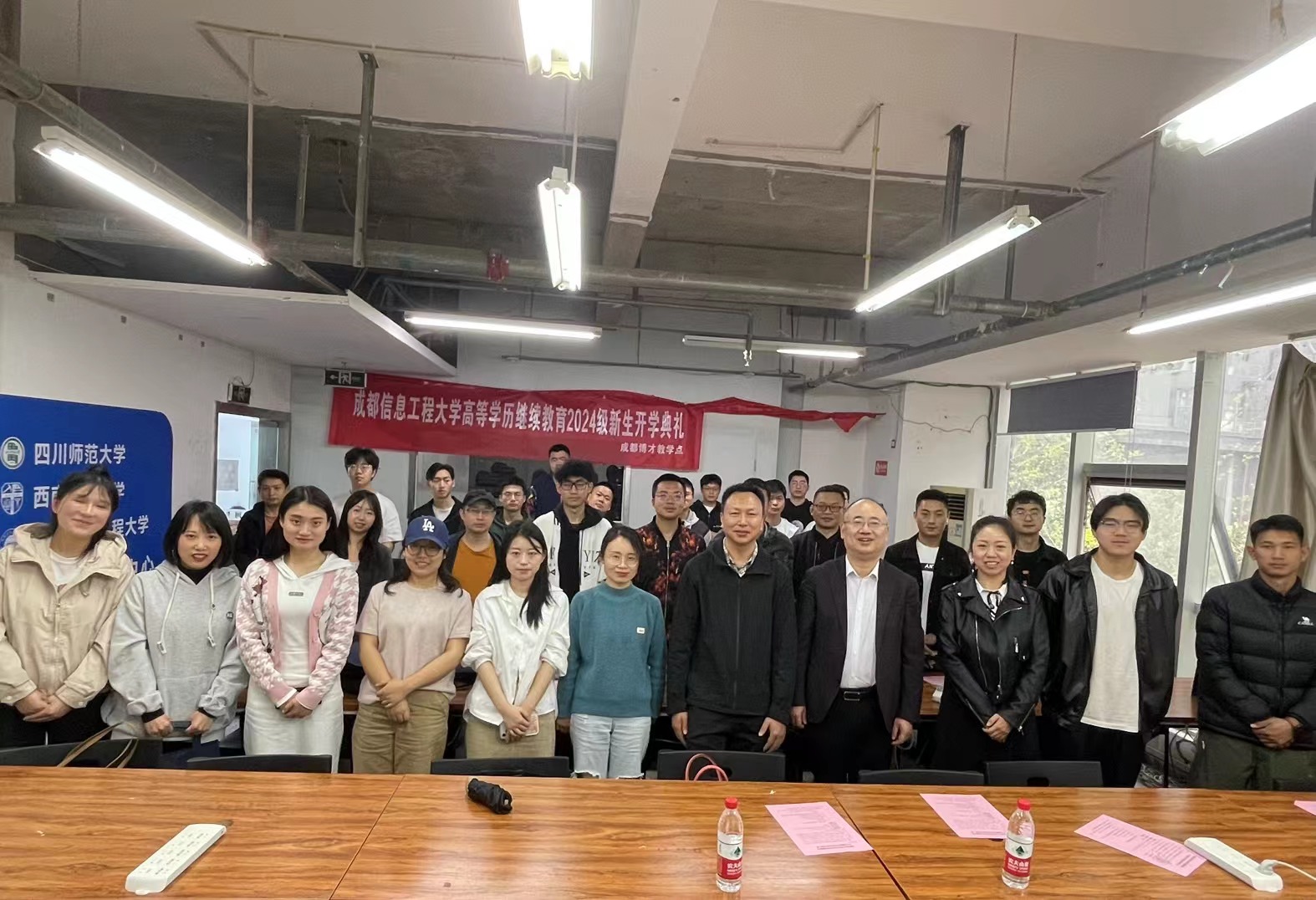 bv伟德国际体育官方网站