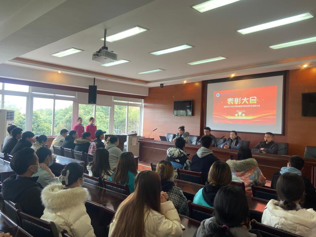 bv伟德国际体育官方网站