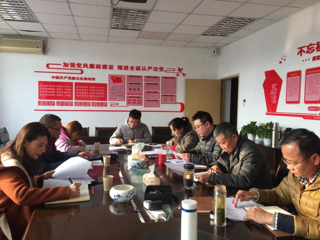 bv伟德国际体育官方网站