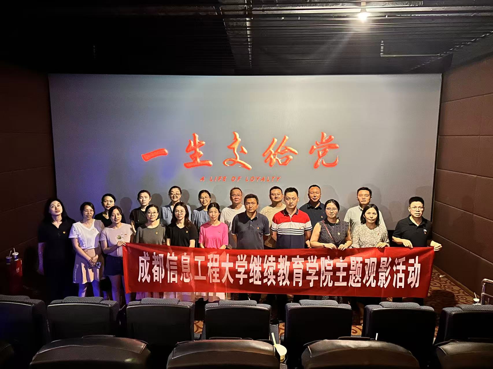 bv伟德国际体育官方网站