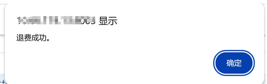 bv伟德国际体育官方网站
