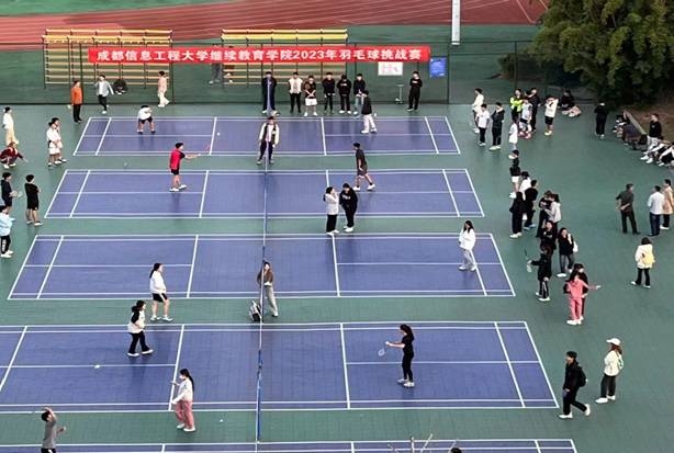 bv伟德国际体育官方网站