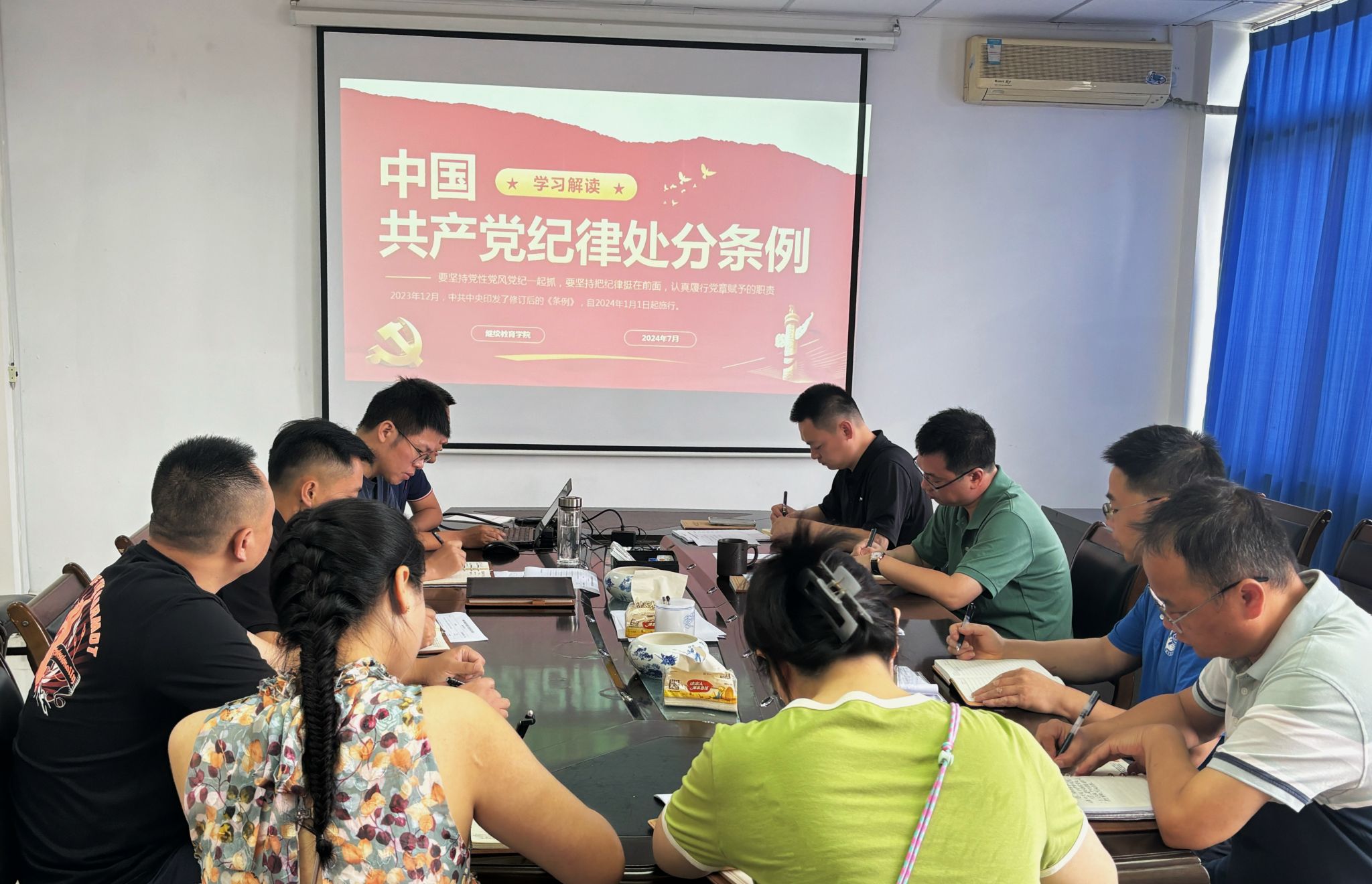 bv伟德国际体育官方网站