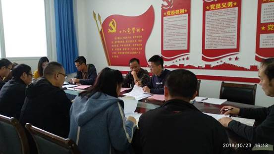 bv伟德国际体育官方网站