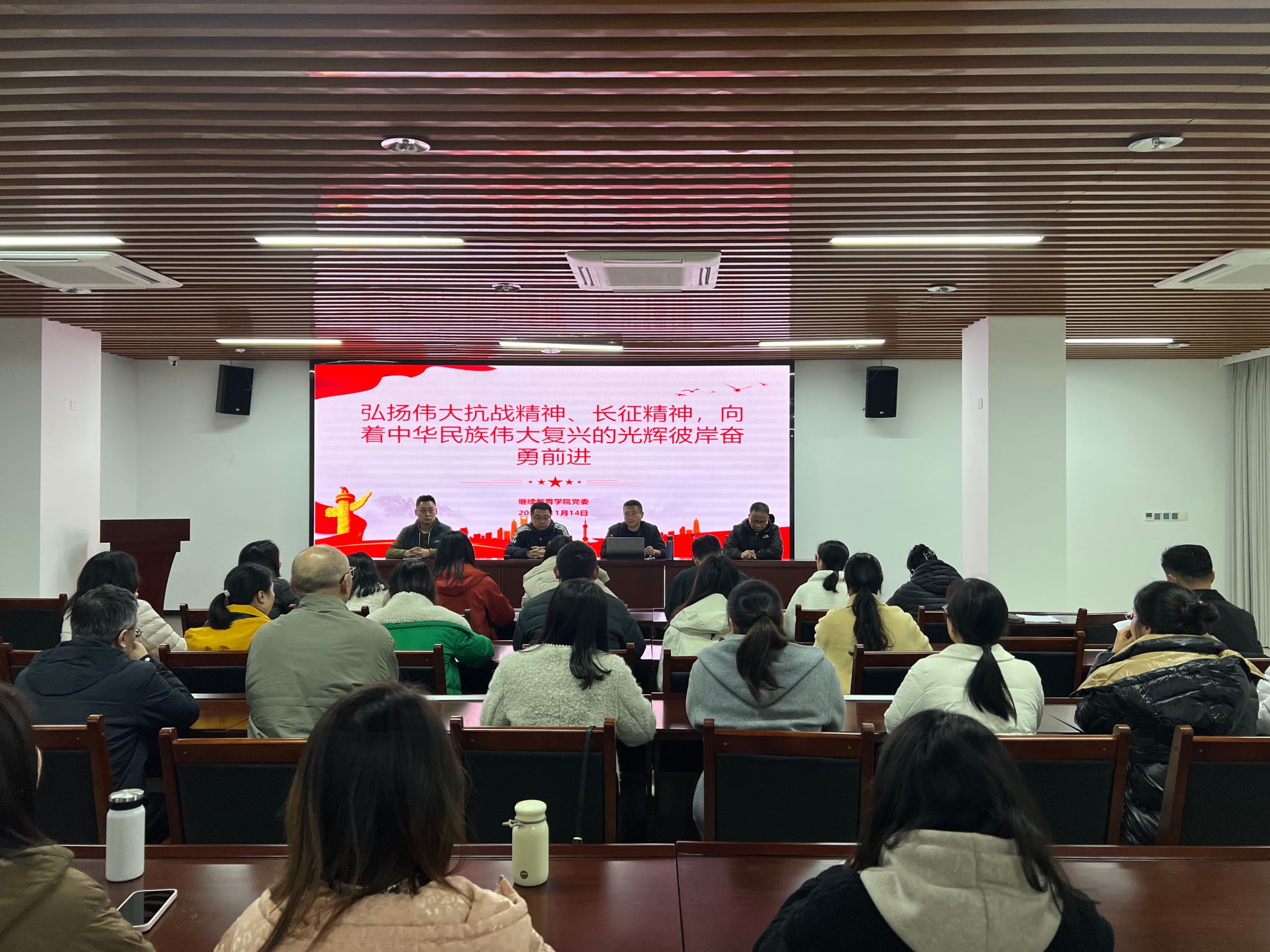 bv伟德国际体育官方网站