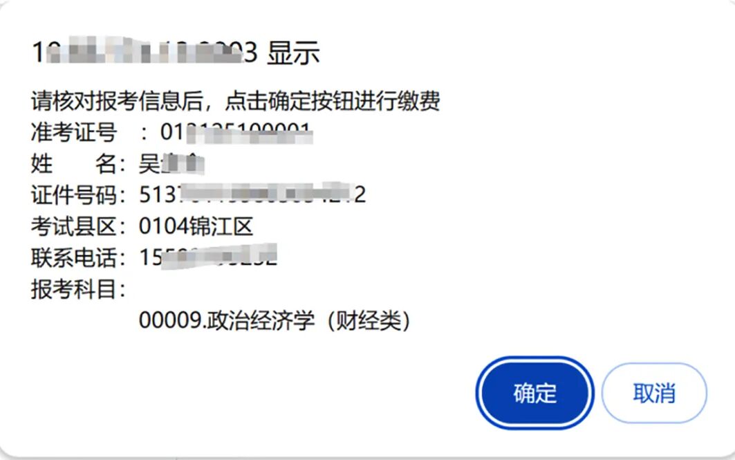 bv伟德国际体育官方网站