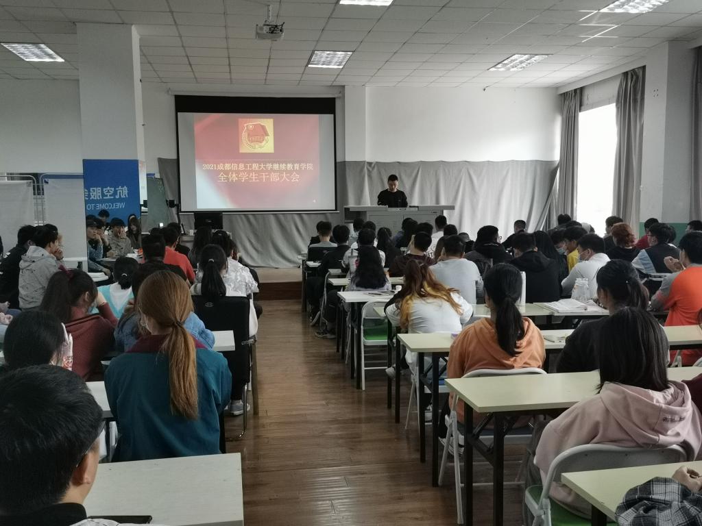 bv伟德国际体育官方网站