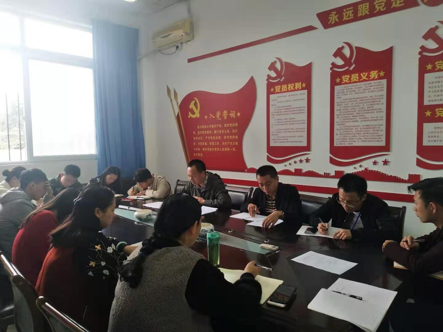 bv伟德国际体育官方网站