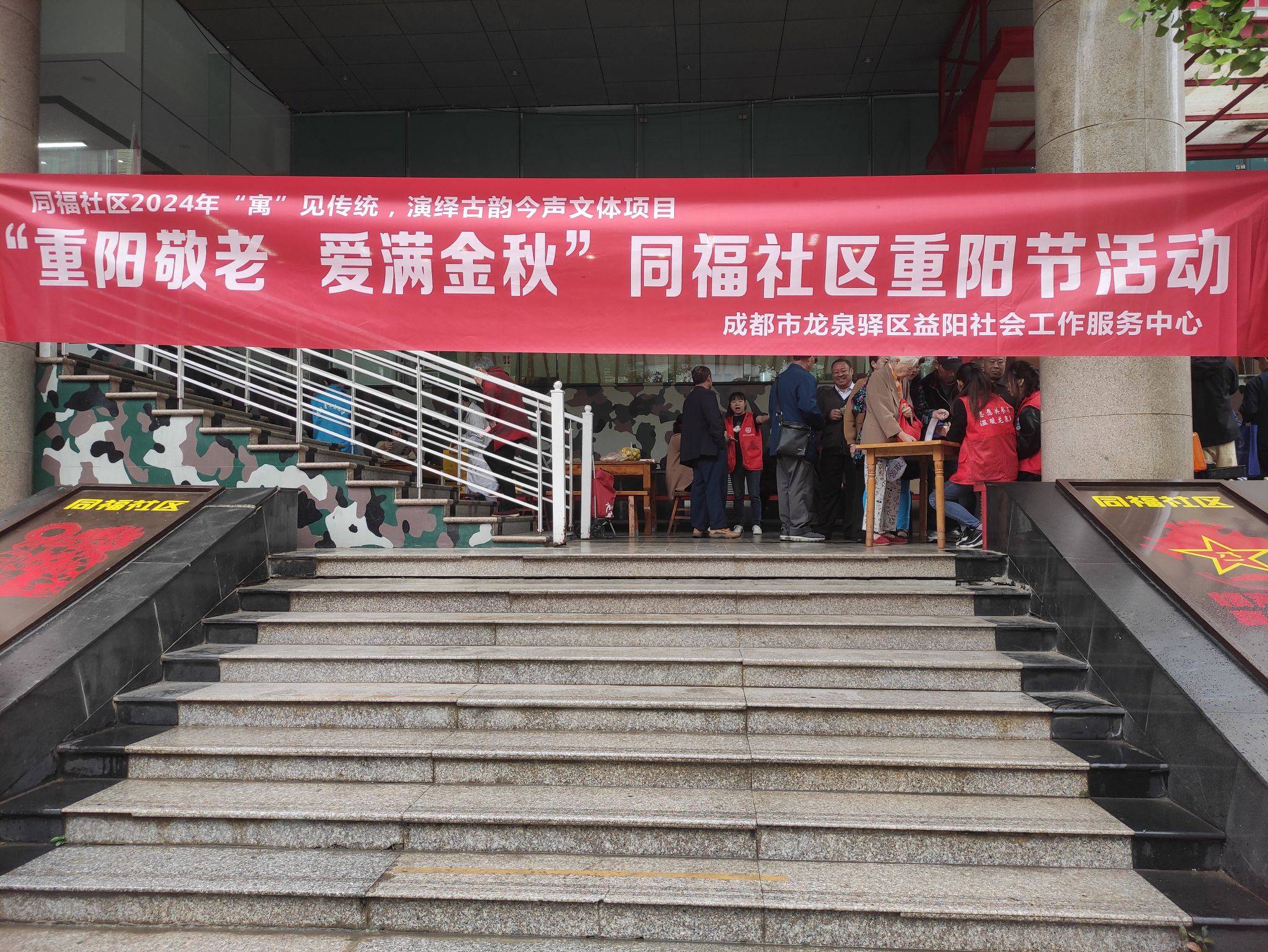 bv伟德国际体育官方网站