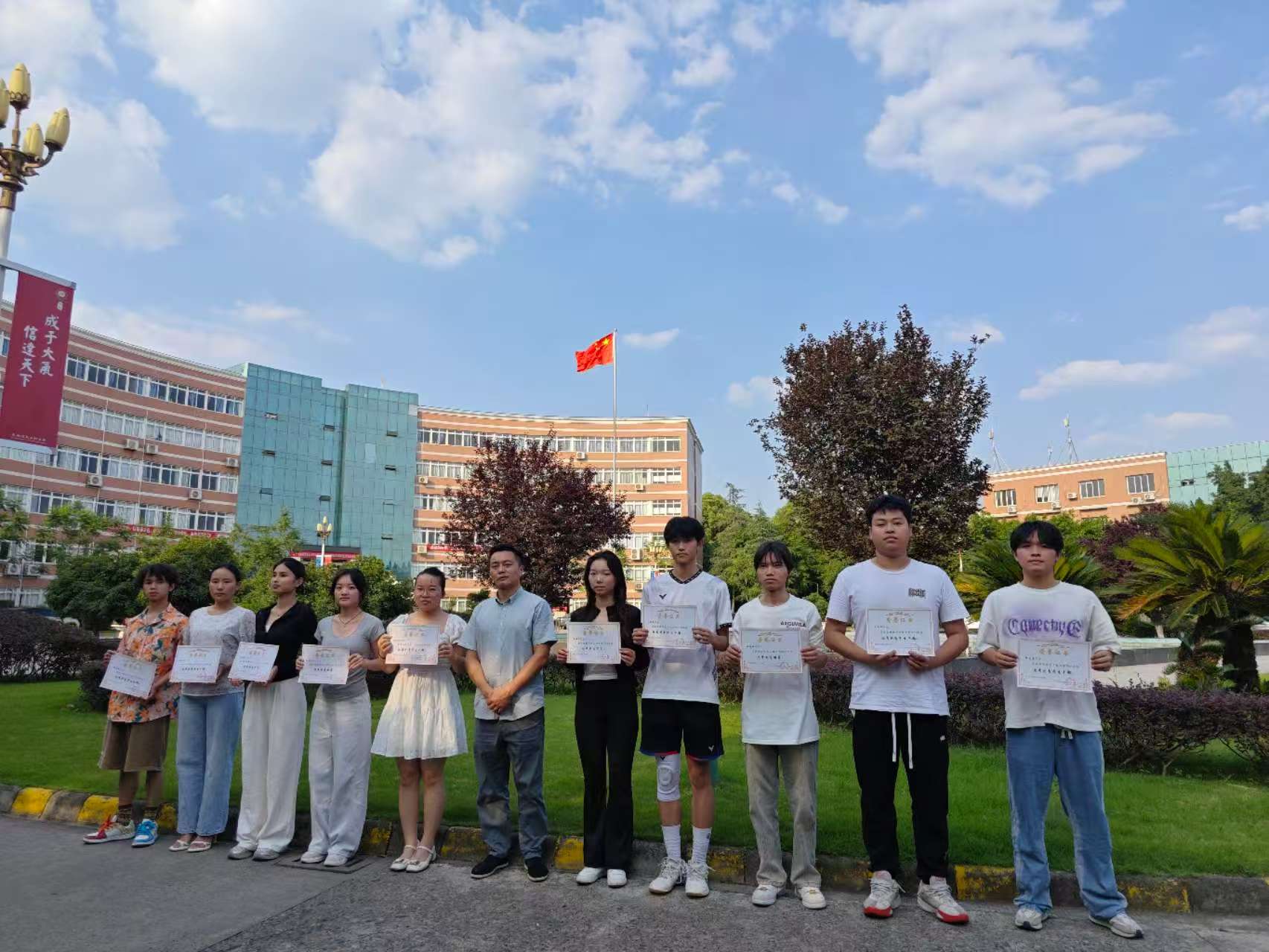 bv伟德国际体育官方网站