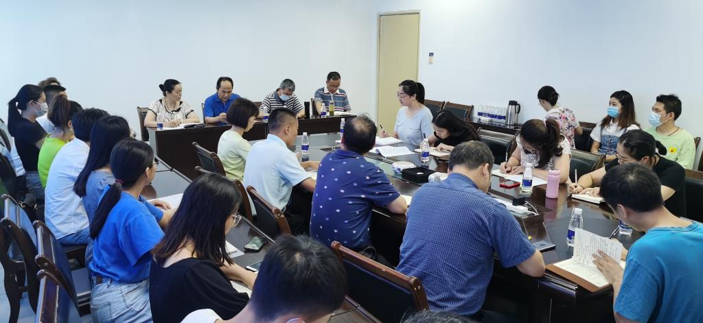 bv伟德国际体育官方网站