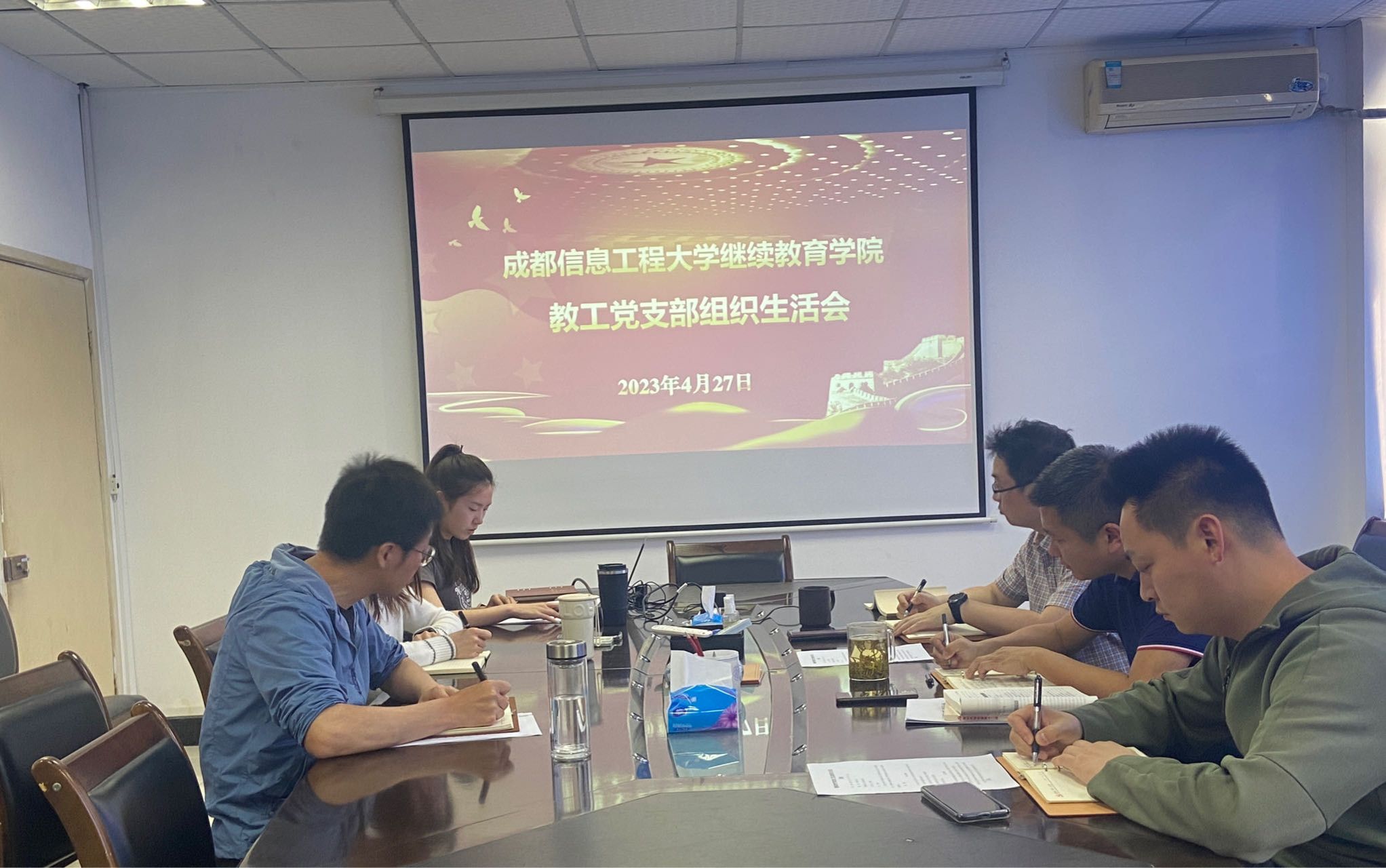 bv伟德国际体育官方网站