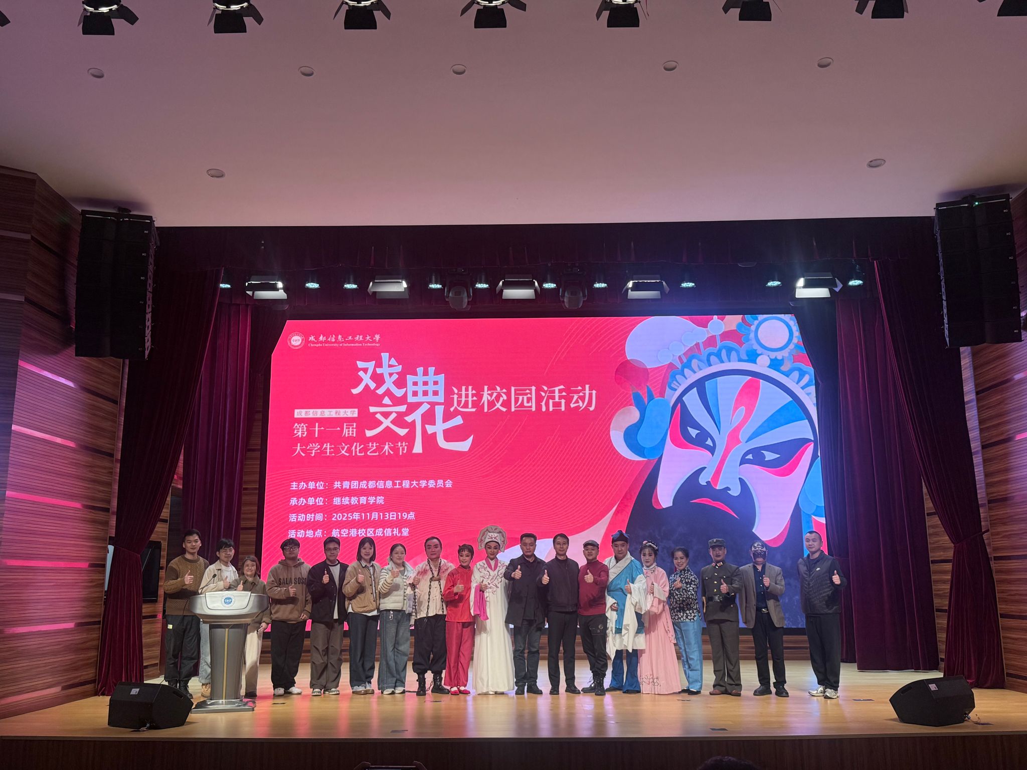 bv伟德国际体育官方网站