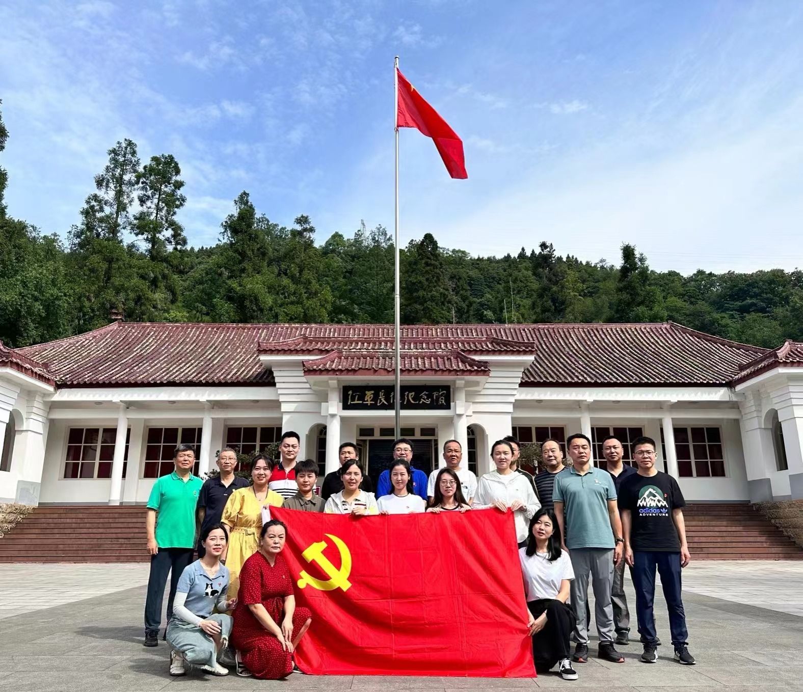 bv伟德国际体育官方网站