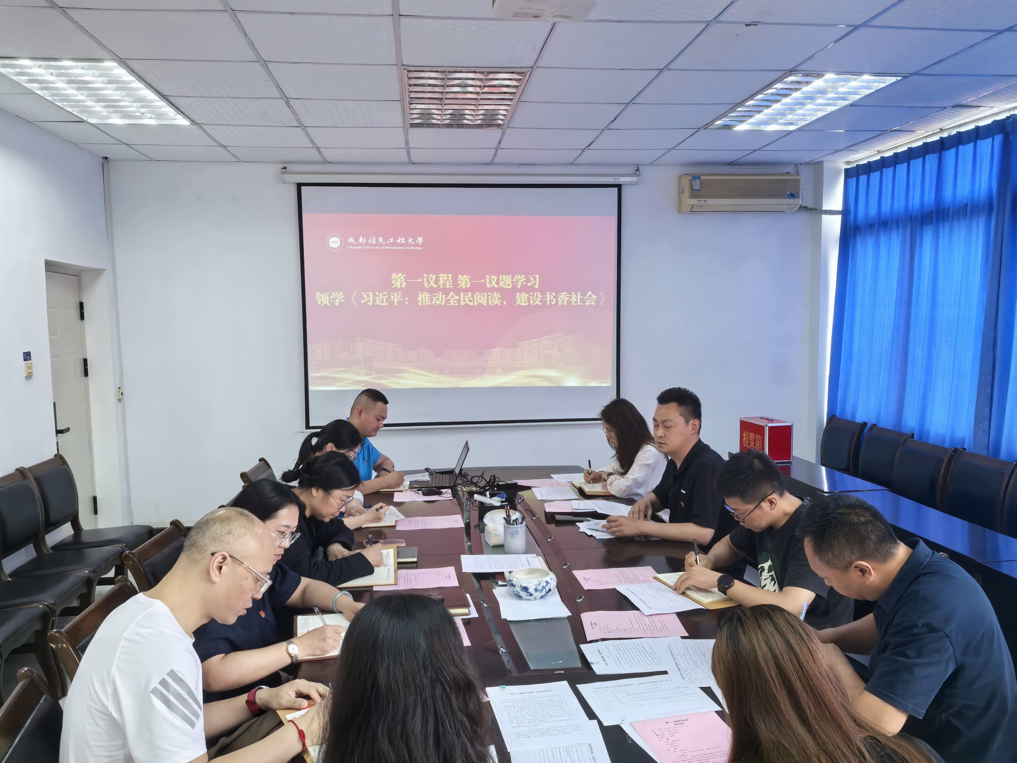 bv伟德国际体育官方网站