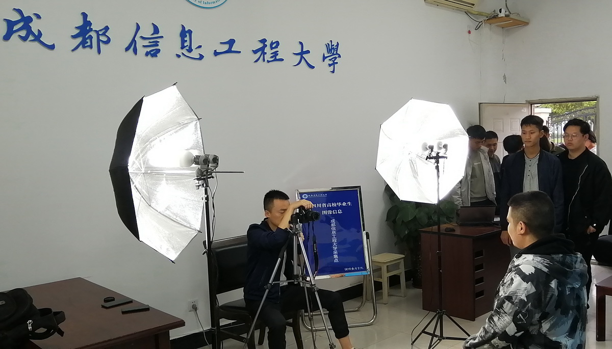 bv伟德国际体育官方网站