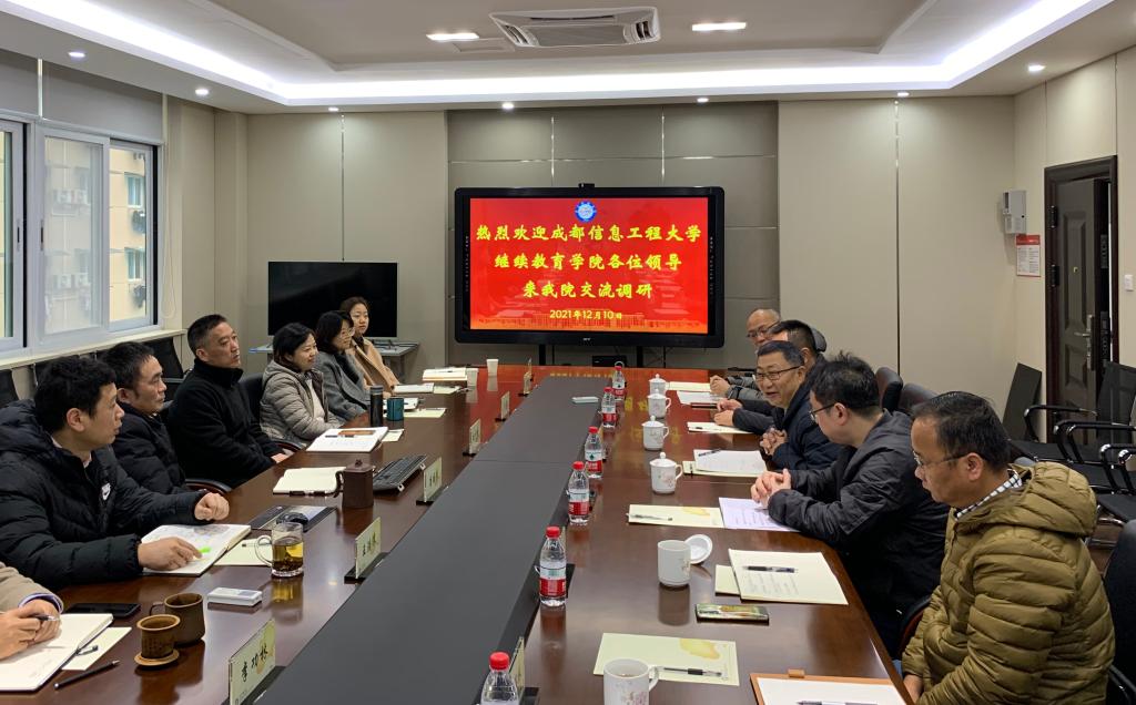 bv伟德国际体育官方网站