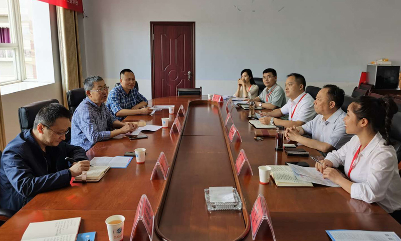 bv伟德国际体育官方网站