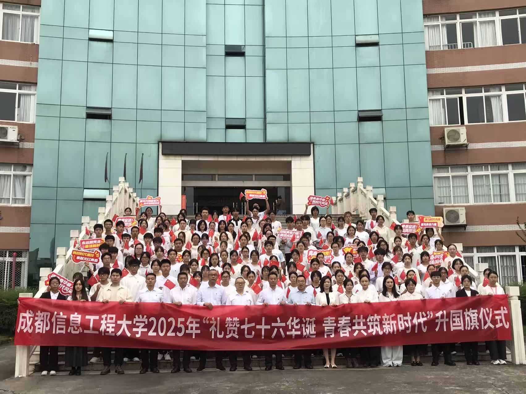 bv伟德国际体育官方网站