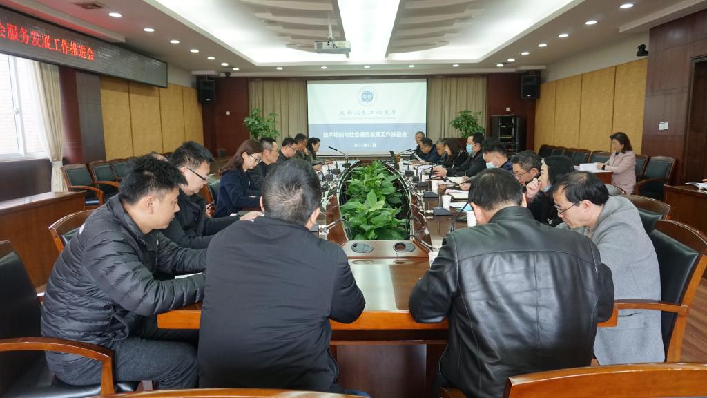 bv伟德国际体育官方网站