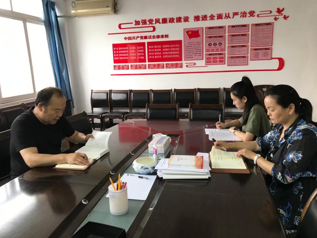 bv伟德国际体育官方网站