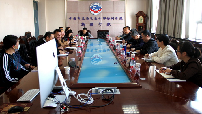 bv伟德国际体育官方网站