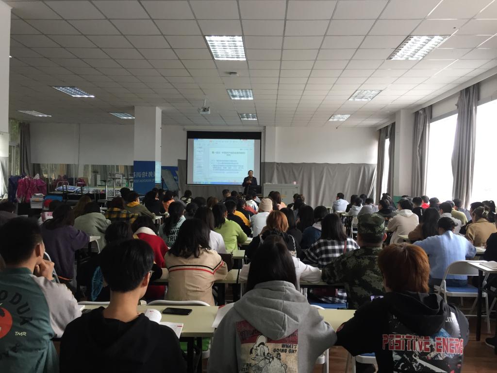 bv伟德国际体育官方网站