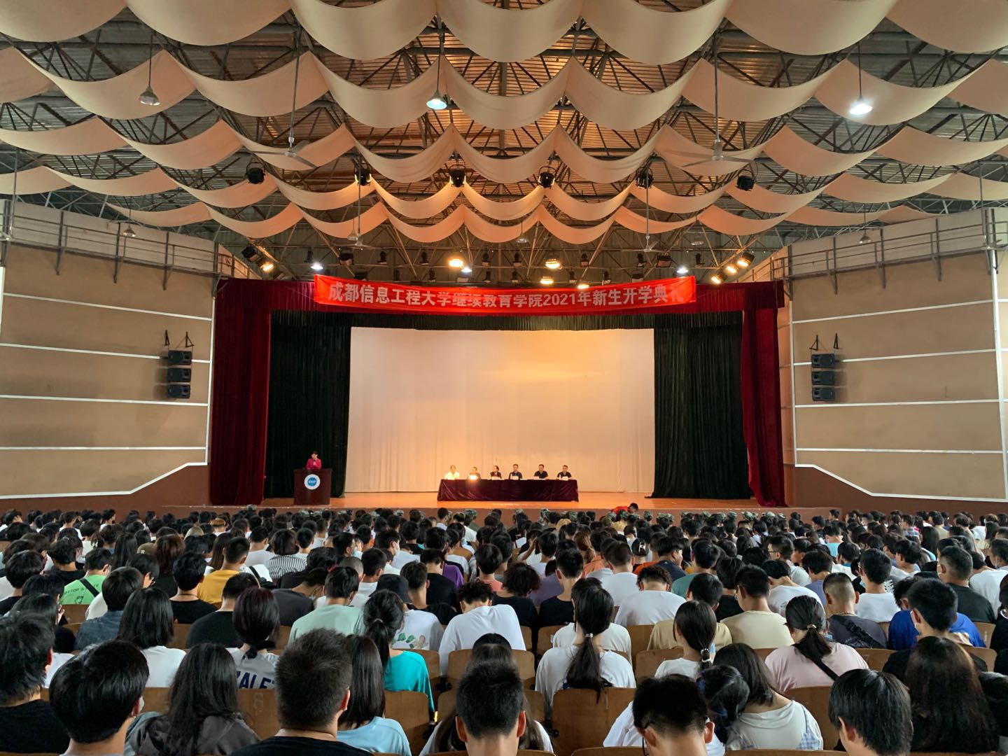 bv伟德国际体育官方网站