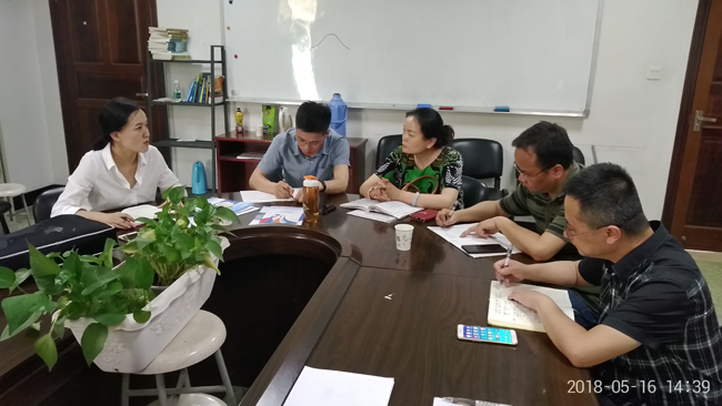 bv伟德国际体育官方网站