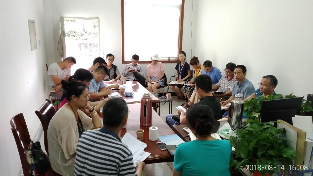 bv伟德国际体育官方网站