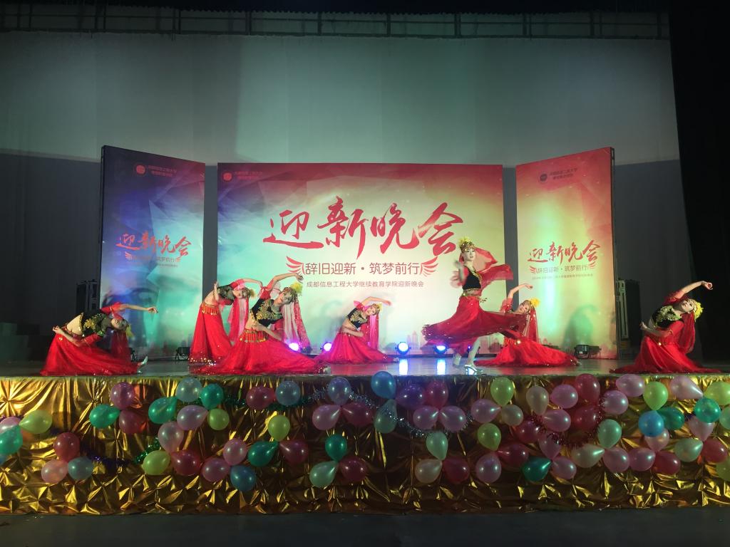 bv伟德国际体育官方网站