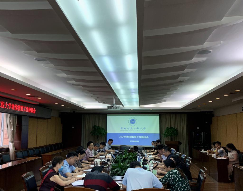 bv伟德国际体育官方网站