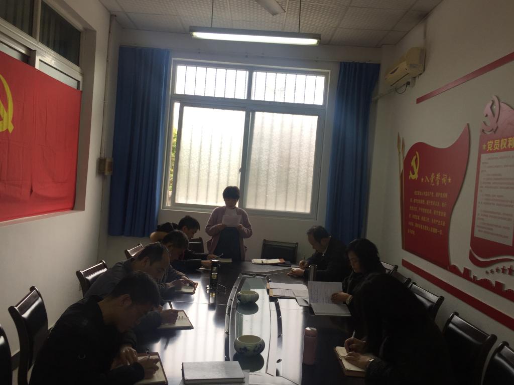 bv伟德国际体育官方网站