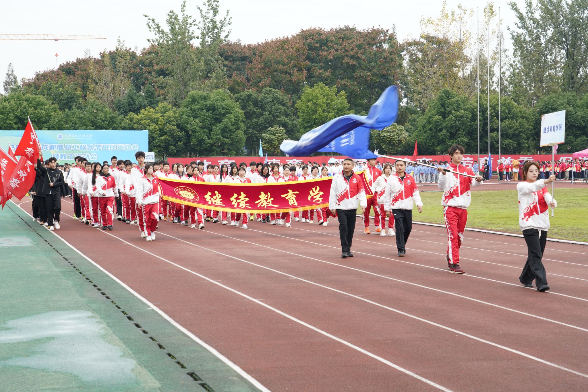 bv伟德国际体育官方网站