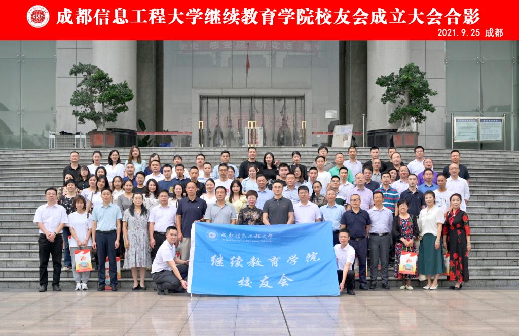 bv伟德国际体育官方网站