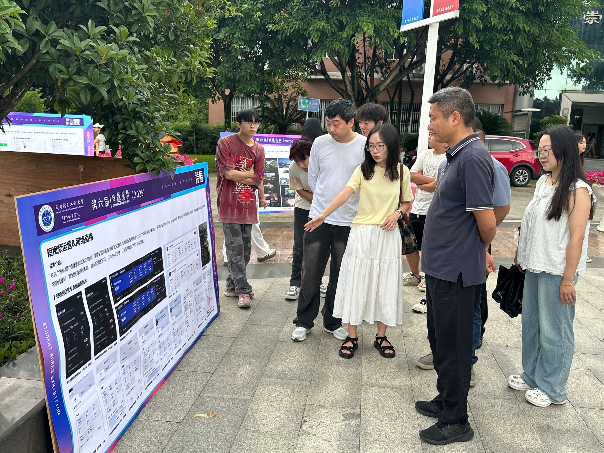 bv伟德国际体育官方网站