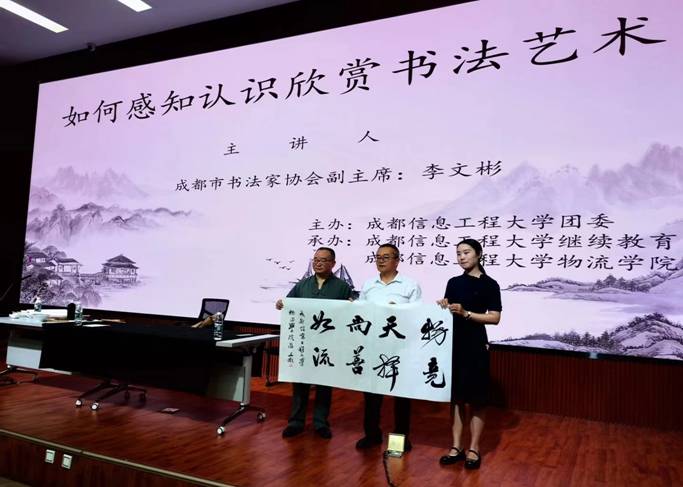 bv伟德国际体育官方网站