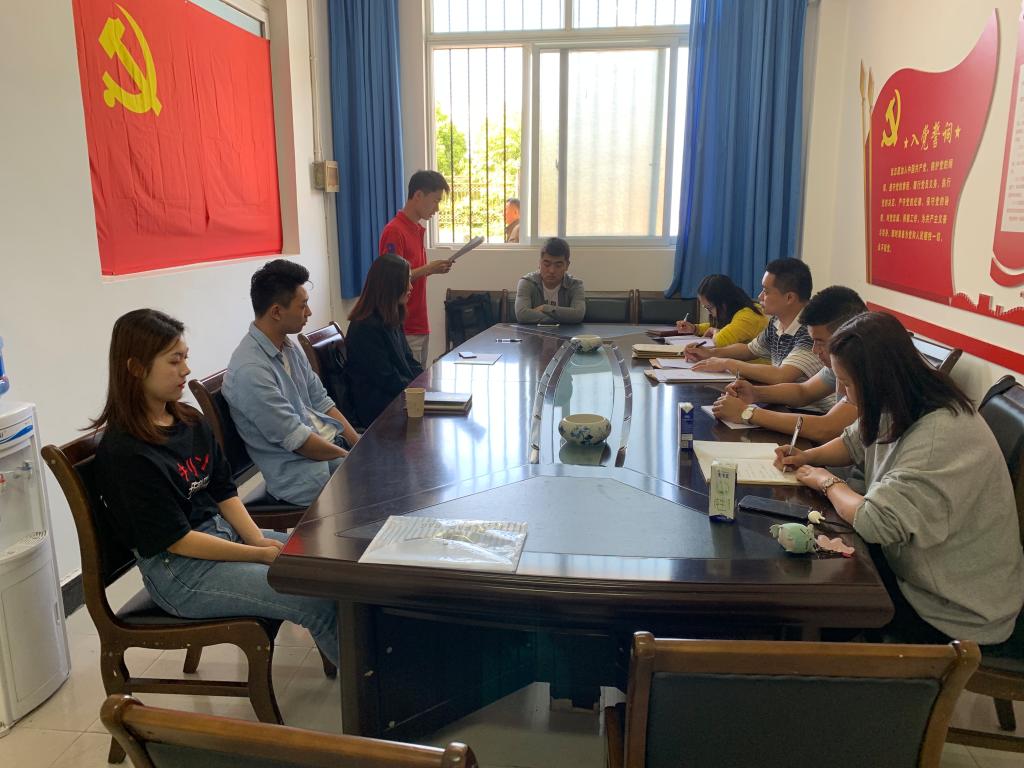 bv伟德国际体育官方网站