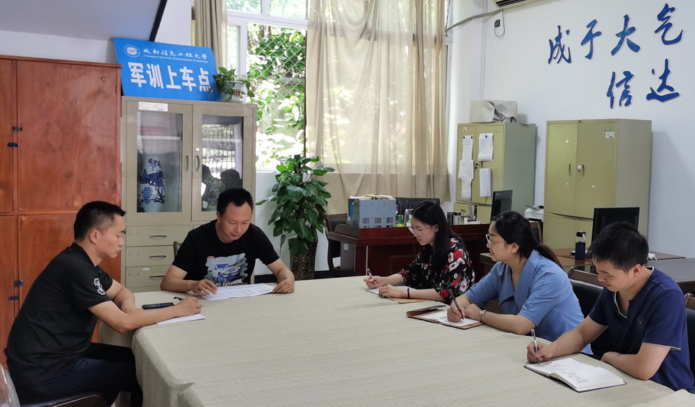 bv伟德国际体育官方网站